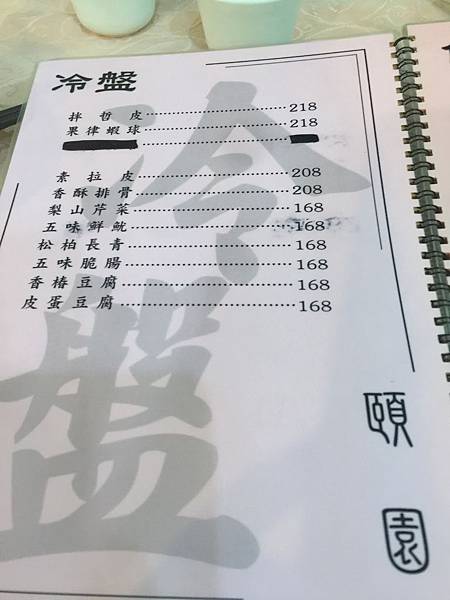 IMG_9797.JPG IMG_9797.JPG