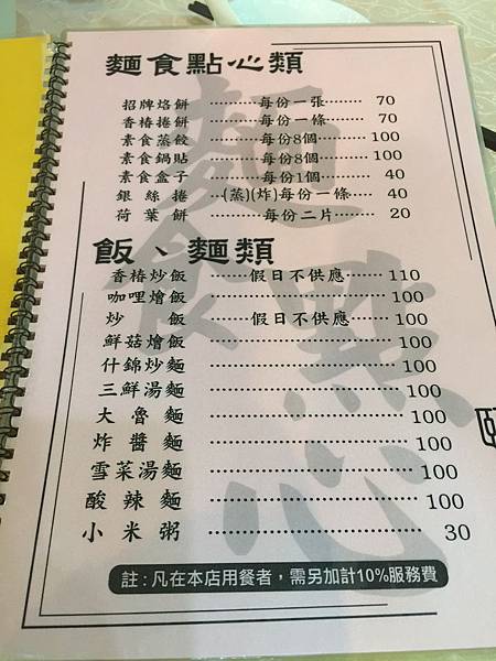 IMG_9796.JPG IMG_9796.JPG