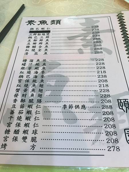 IMG_9799.JPG IMG_9799.JPG