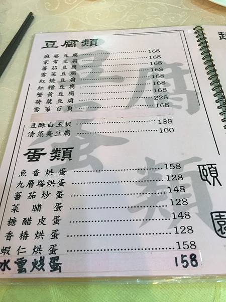 IMG_9801.JPG IMG_9801.JPG