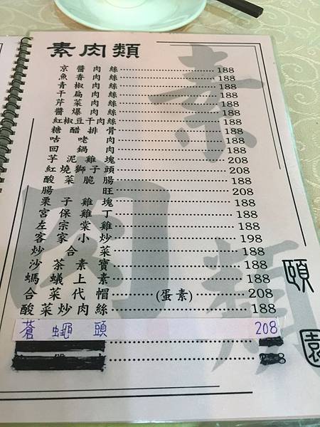 IMG_9800.JPG IMG_9800.JPG