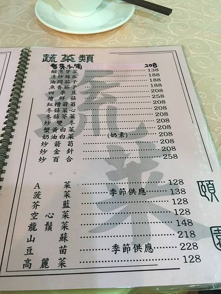 IMG_9802.JPG IMG_9802.JPG