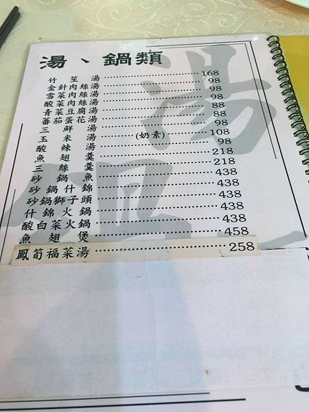 IMG_9803.JPG IMG_9803.JPG