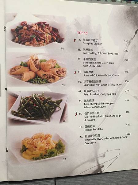 照片 038.jpg 照片 038.jpg