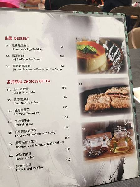 照片 030.jpg 照片 030.jpg