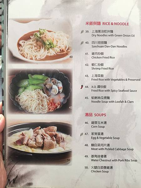 照片 032.jpg 照片 032.jpg