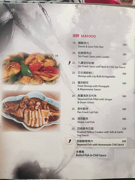 照片 033.jpg 照片 033.jpg