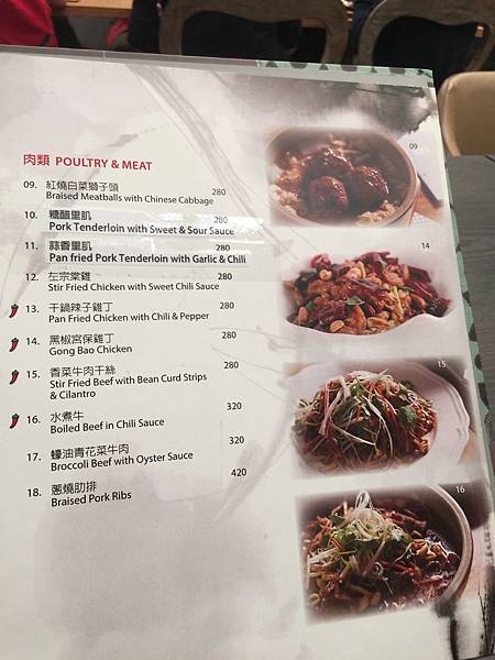 照片 036.jpg 照片 036.jpg