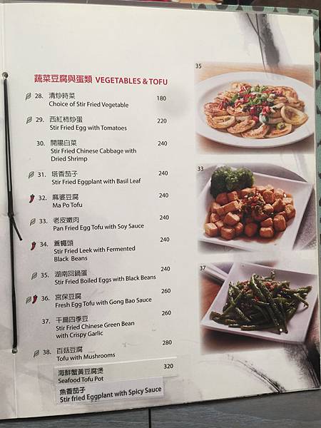 照片 035.jpg 照片 035.jpg