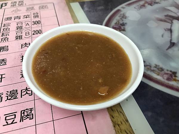 照片 013.jpg 照片 013.jpg