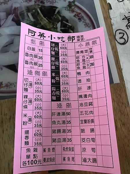 照片 017.jpg 照片 017.jpg