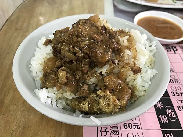 滷肉飯 滷肉飯
