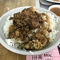 滷肉飯