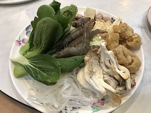 食材