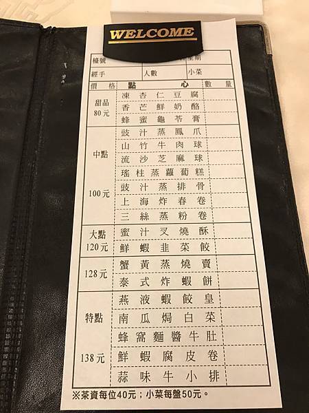 IMG_3418.JPG IMG_3418.JPG