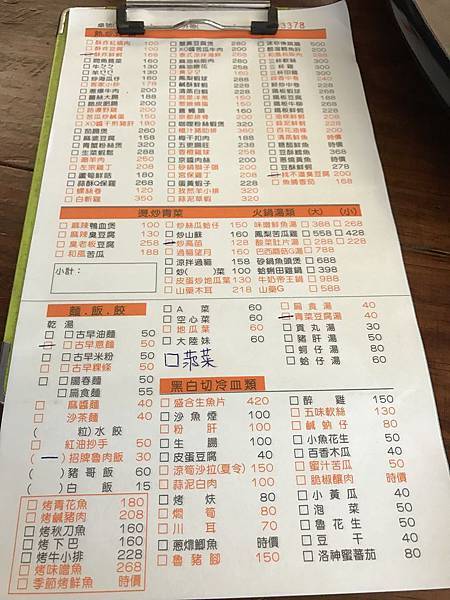 IMG_3708.JPG IMG_3708.JPG