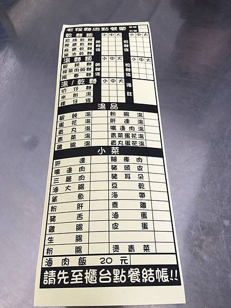 IMG_3997.JPG IMG_3997.JPG