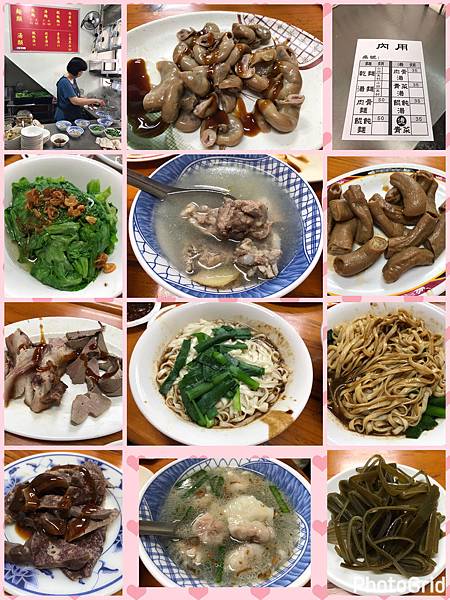照片 014.jpg 照片 014.jpg