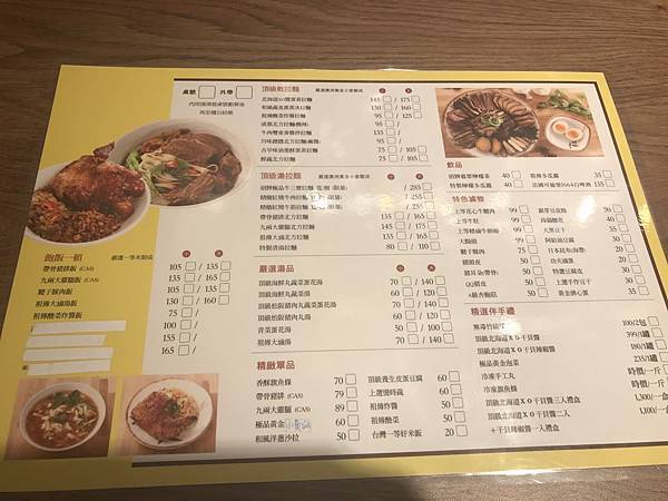 fullsizeoutput_1523.jpeg fullsizeoutput_1523.jpeg