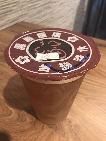 IMG_5131.JPG IMG_5131.JPG