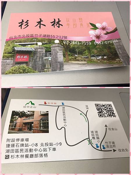 IMG_5575.JPG IMG_5575.JPG