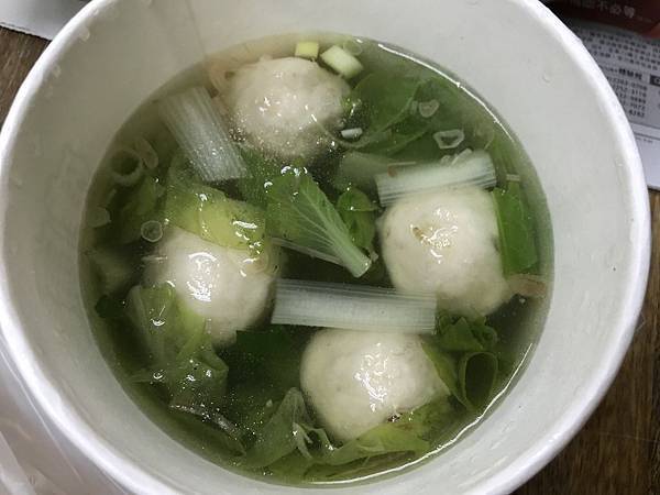 魚丸湯