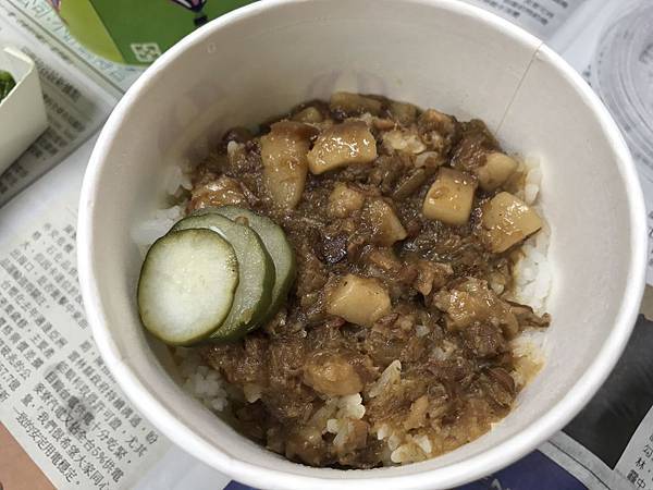 魯肉飯