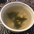 附湯