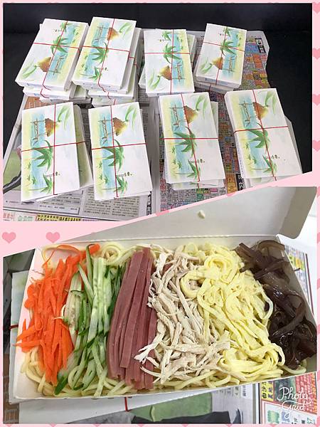 IMG_6923.JPG IMG_6923.JPG