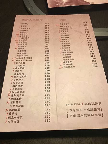 IMG_7161.JPG IMG_7161.JPG