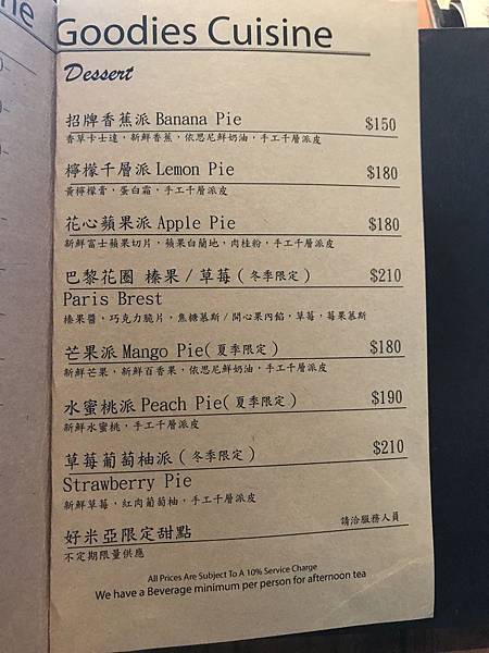 IMG_7175.JPG IMG_7175.JPG