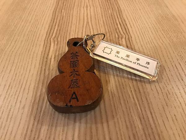 IMG_7358.JPG IMG_7358.JPG