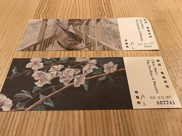 IMG_7368.JPG IMG_7368.JPG