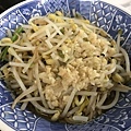 燙豆芽菜