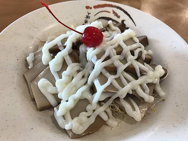 涼拌杏鮑菇180元