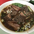 半筋半肉麵（小）160元