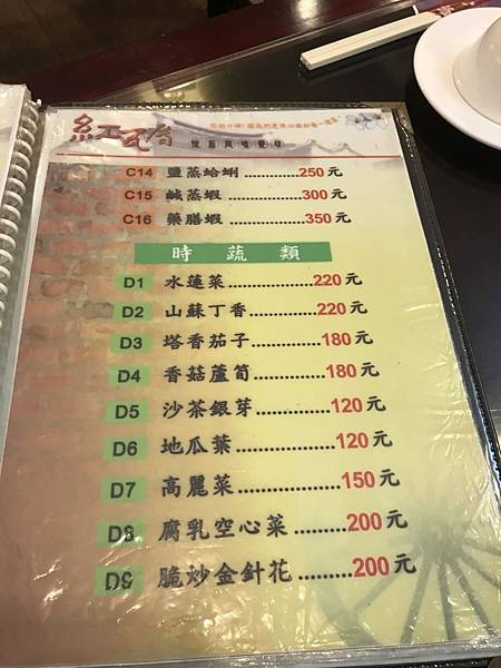 照片 036.jpg 照片 036.jpg