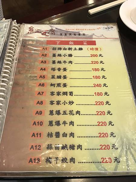 照片 040.jpg 照片 040.jpg