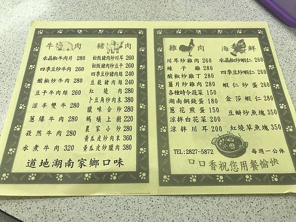 照片 008.jpg 照片 008.jpg