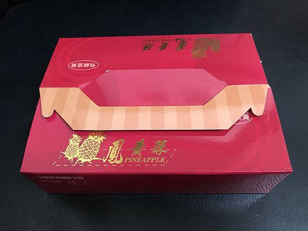 fullsizeoutput_1a9d.jpeg fullsizeoutput_1a9d.jpeg