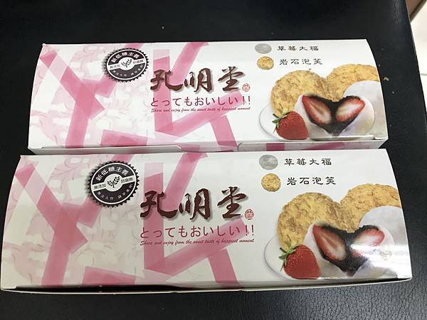 fullsizeoutput_1a99.jpeg fullsizeoutput_1a99.jpeg