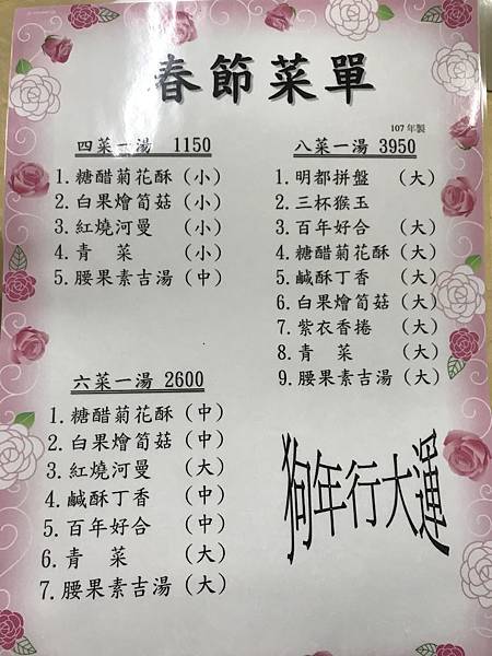 IMG_2597.JPG IMG_2597.JPG