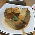 老皮嫩肉29元
