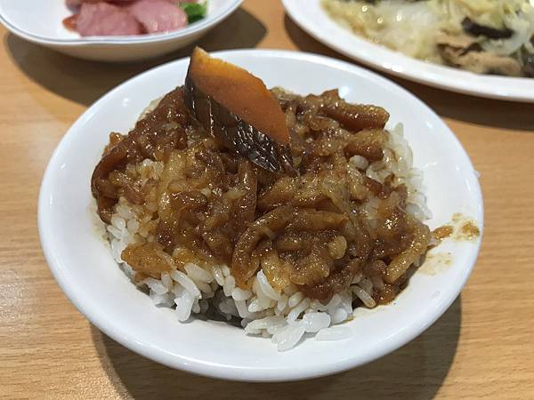 雞肉飯39元