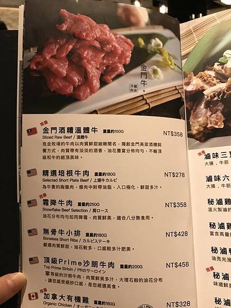 IMG_3882.JPG IMG_3882.JPG