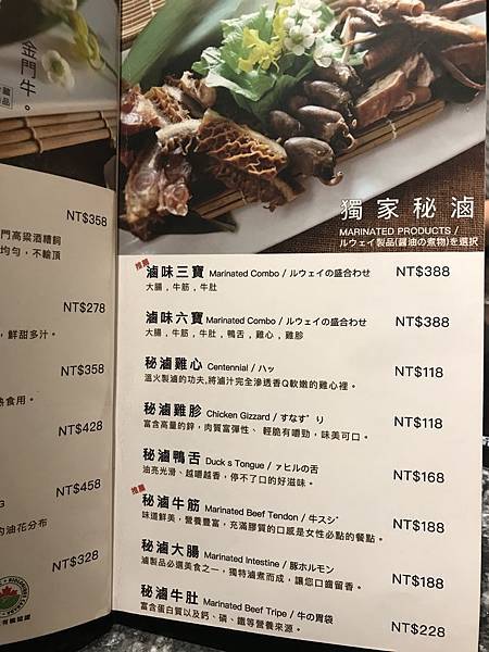 IMG_3883.JPG IMG_3883.JPG