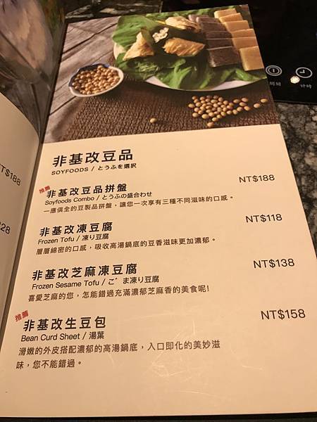 IMG_3886.JPG IMG_3886.JPG