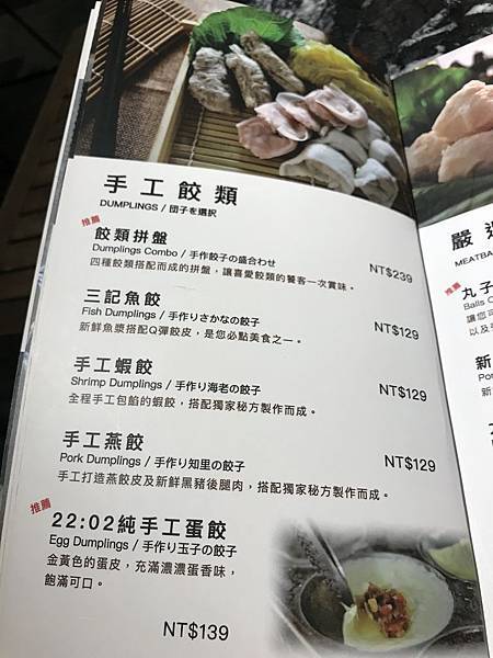 IMG_3885.JPG IMG_3885.JPG