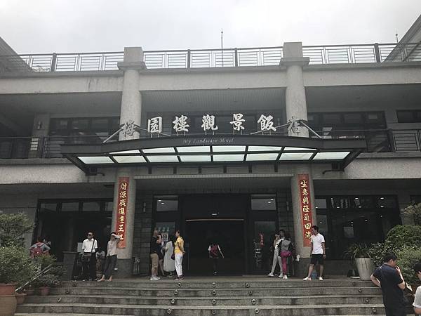 IMG_5292.JPG IMG_5292.JPG