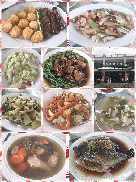 IMG_5293.JPG IMG_5293.JPG